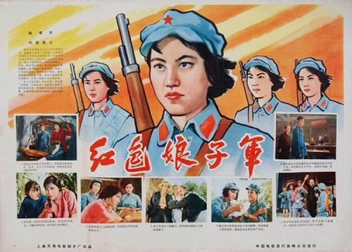 不动产证和房产证的性质一样吗