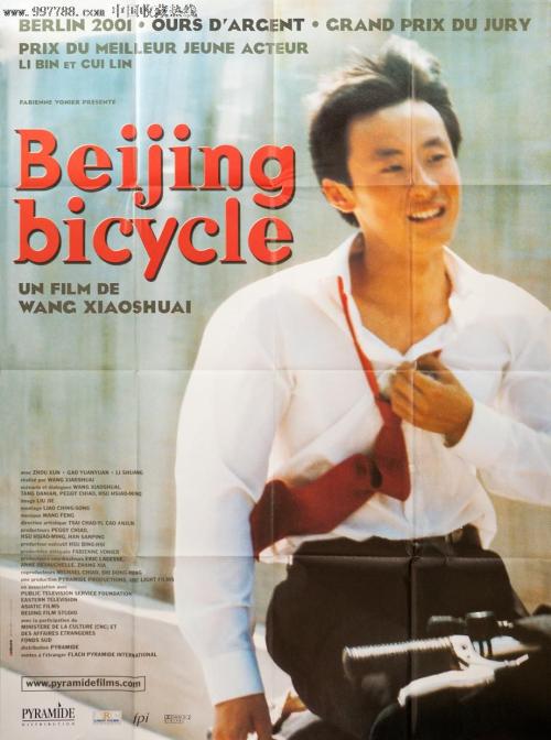 布鲁内尔大学硕士学位证